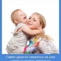 О недопущении заноса кори на территорию Зельвенского района