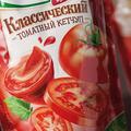 О запрете ввоза и обращения опасной продукции