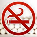 Информация ко Всемирному дню некурения. Никотин и потребление табачных продуктов.