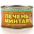 О продукции, не соответствующей требованиям