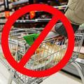 О продукции, не соответствующей требованиям