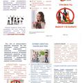 буклет «Трезвость- выбор сильных»