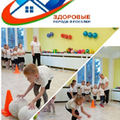 В рамках профилактического проекта «Зельва – здоровый городской поселок» 