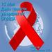 Профилактика ВИЧ-инфекции