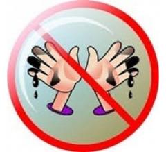  «Чистые руки- главная защита здоровья!»  (15 октября всемирный день чистых  рук)