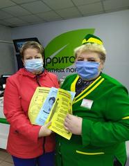 Защита маски - позволяет обеспечить себя и  окружающих от COVID-19 в Зельвенском районе