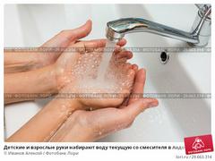 видеоролик «Чистые руки - 2022» ГУО «Елковская средняя школа» (учащиеся)