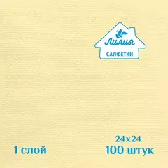 О продукции, не соответствующей требованиям