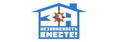 Акция «За безопасность вместе» Акция «За безопасность вместе»