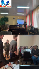 Акция «Узнай свой статус» Акция «Узнай свой статус»