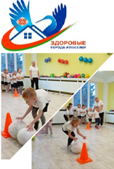 В рамках профилактического проекта «Зельва – здоровый городской поселок» 