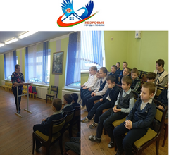 В рамках областной акции «Респираторный этикет – всем инфекциям запрет!»