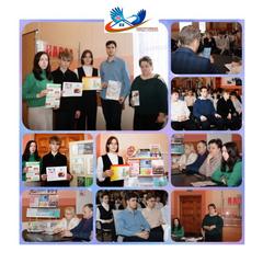 Скажи наркотикам - НЕТ!