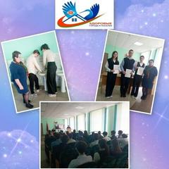 Акция «Чистые руки – профилактика острых кишечных инфекций»