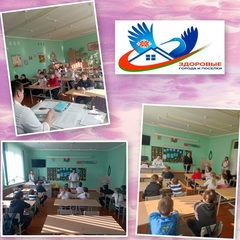 Областная акция «Каникулы в ритме ЗОЖ» 